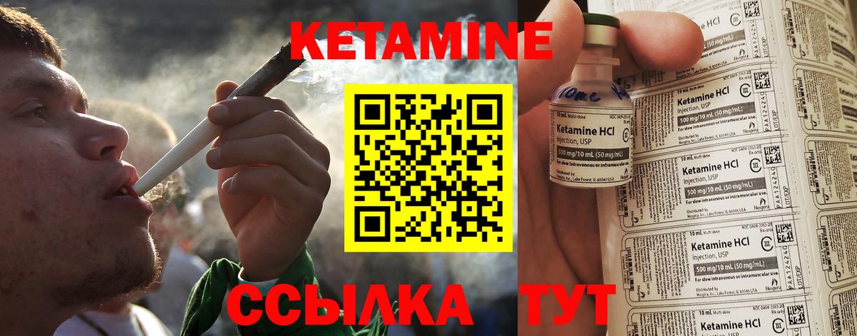 ГАШ Сатка