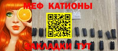 хмурый Свободный