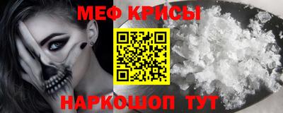 прущие грибы Северобайкальск