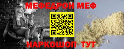 хмурый Свободный