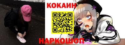 герыч Севастополь