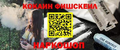 прущие грибы Северобайкальск