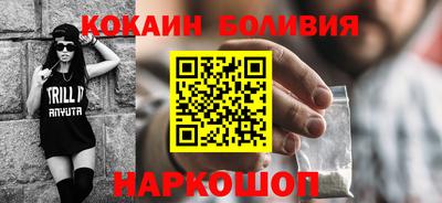 герыч Севастополь