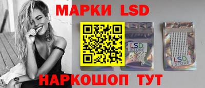 герыч Севастополь