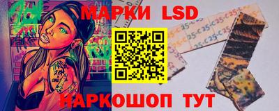 герыч Севастополь