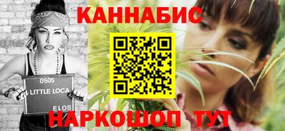 хмурый Свободный