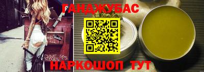 прущие грибы Северобайкальск