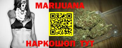 прущие грибы Северобайкальск