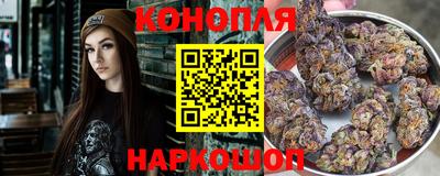 герыч Севастополь