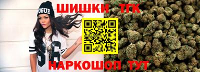 spice Рязань