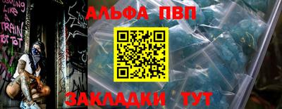 хмурый Свободный