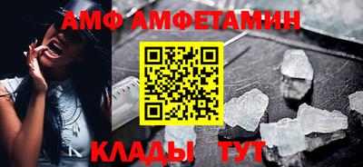 хмурый Свободный