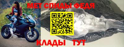 хмурый Свободный