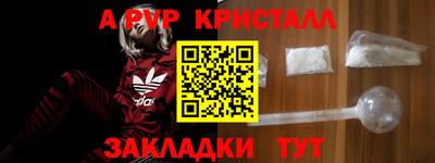 хмурый Свободный