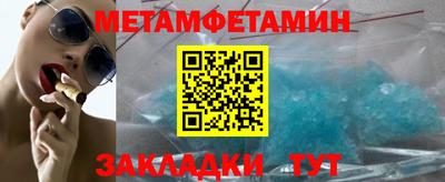 хмурый Свободный