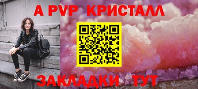 хмурый Свободный