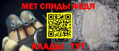 герыч Севастополь
