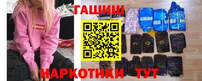 хмурый Свободный