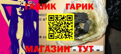 хмурый Свободный