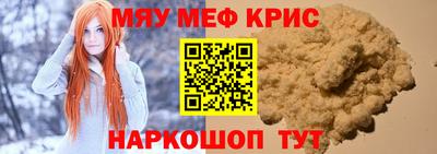 прущие грибы Северобайкальск